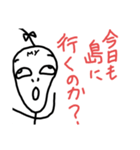 ねこまる(ФωФ)36（個別スタンプ：2）