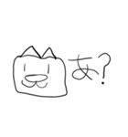 ふとどりのすたんぽー3（個別スタンプ：3）