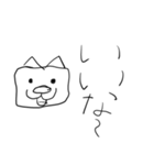 ふとどりのすたんぽー3（個別スタンプ：4）
