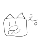 ふとどりのすたんぽー3（個別スタンプ：5）