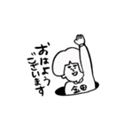 かねだスタンプ。（個別スタンプ：1）
