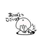 かねだスタンプ。（個別スタンプ：4）