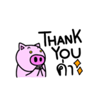ブヒさん（個別スタンプ：8）