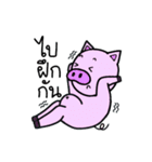 ブヒさん（個別スタンプ：21）
