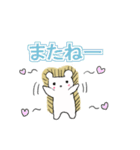 素朴でかわいいハリネズミスタンプ第3弾（個別スタンプ：16）