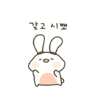 かわいい貪欲なウサギ(Kor)（個別スタンプ：6）