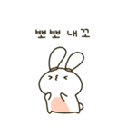 かわいい貪欲なウサギ(Kor)（個別スタンプ：12）