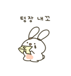 かわいい貪欲なウサギ(Kor)（個別スタンプ：18）