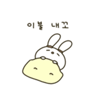 かわいい貪欲なウサギ(Kor)（個別スタンプ：20）