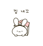 かわいい貪欲なウサギ(Kor)（個別スタンプ：22）