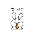 かわいい貪欲なウサギ(Kor)（個別スタンプ：23）