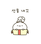 かわいい貪欲なウサギ(Kor)（個別スタンプ：24）