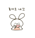 かわいい貪欲なウサギ(Kor)（個別スタンプ：25）