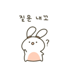 かわいい貪欲なウサギ(Kor)（個別スタンプ：27）