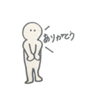 日常人。（個別スタンプ：3）