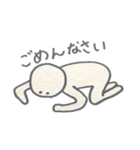 日常人。（個別スタンプ：4）