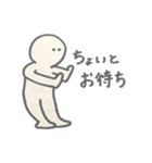 日常人。（個別スタンプ：6）