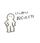 日常人。（個別スタンプ：9）