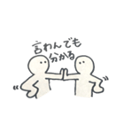日常人。（個別スタンプ：11）