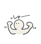 日常人。（個別スタンプ：12）