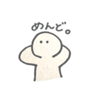 日常人。（個別スタンプ：14）