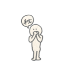 日常人。（個別スタンプ：15）