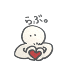 日常人。（個別スタンプ：21）
