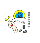 ミーさんとカタツムリくん（個別スタンプ：2）