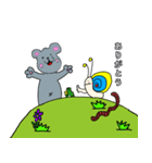 ミーさんとカタツムリくん（個別スタンプ：8）