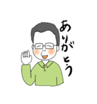 お茶目なヨシオさん（個別スタンプ：1）