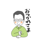 お茶目なヨシオさん（個別スタンプ：2）