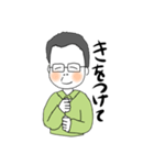 お茶目なヨシオさん（個別スタンプ：3）