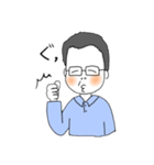 お茶目なヨシオさん（個別スタンプ：6）