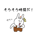 ちょっとうざい燃焼うさぎのスタンプ（個別スタンプ：30）