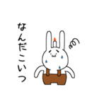 ちょっとうざい燃焼うさぎのスタンプ（個別スタンプ：32）
