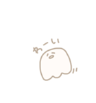 ふしぎないきもの。（個別スタンプ：5）