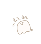 ふしぎないきもの。（個別スタンプ：8）