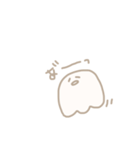 ふしぎないきもの。（個別スタンプ：9）