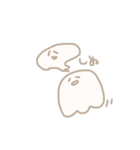 ふしぎないきもの。（個別スタンプ：10）