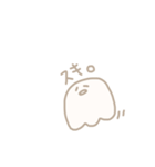ふしぎないきもの。（個別スタンプ：12）
