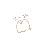 ふしぎないきもの。（個別スタンプ：14）