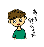 なあずねごとすたんぷ（個別スタンプ：1）