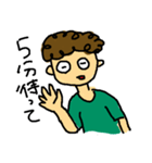 なあずねごとすたんぷ（個別スタンプ：2）