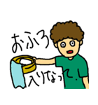 なあずねごとすたんぷ（個別スタンプ：5）