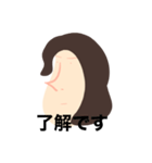 素敵なあの人（個別スタンプ：7）