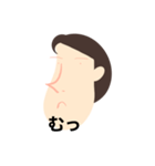 素敵なあの人（個別スタンプ：10）