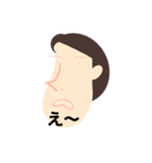 素敵なあの人（個別スタンプ：14）
