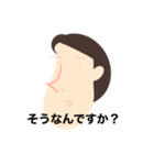 素敵なあの人（個別スタンプ：15）