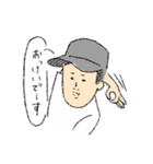 撮影スタッフ裏方さんvol.1（個別スタンプ：1）