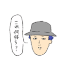 撮影スタッフ裏方さんvol.1（個別スタンプ：5）